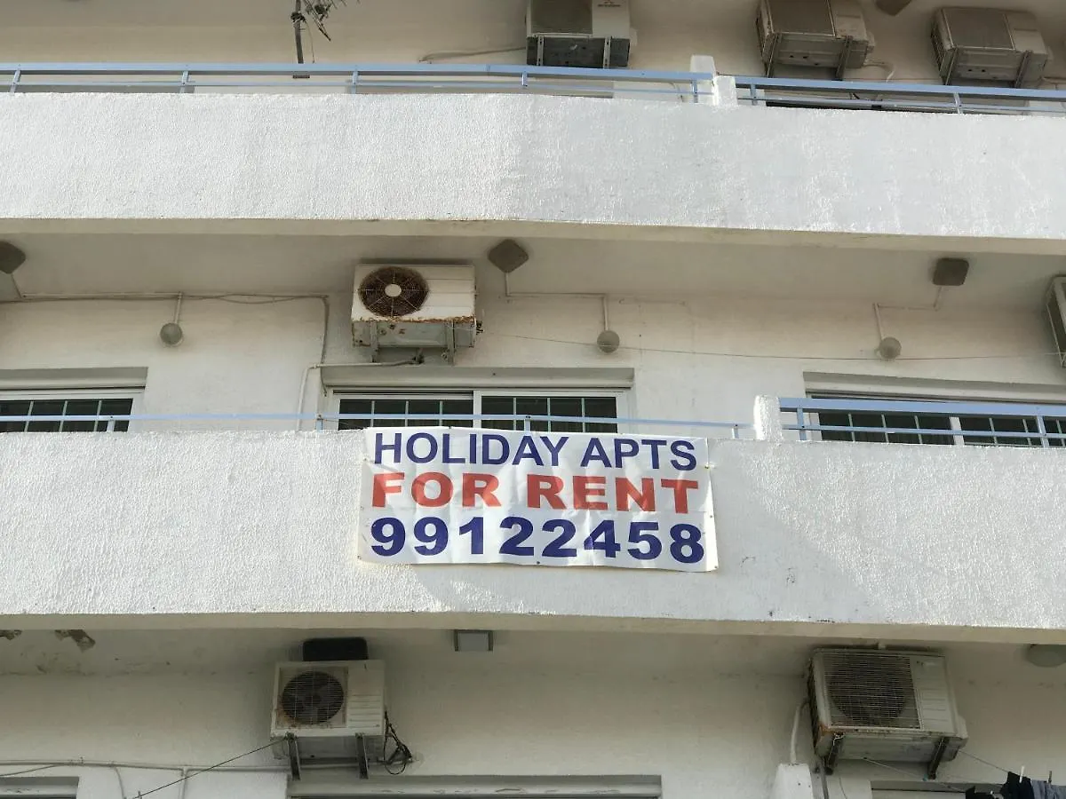 Panoramic Sea View Apartments Ларнака